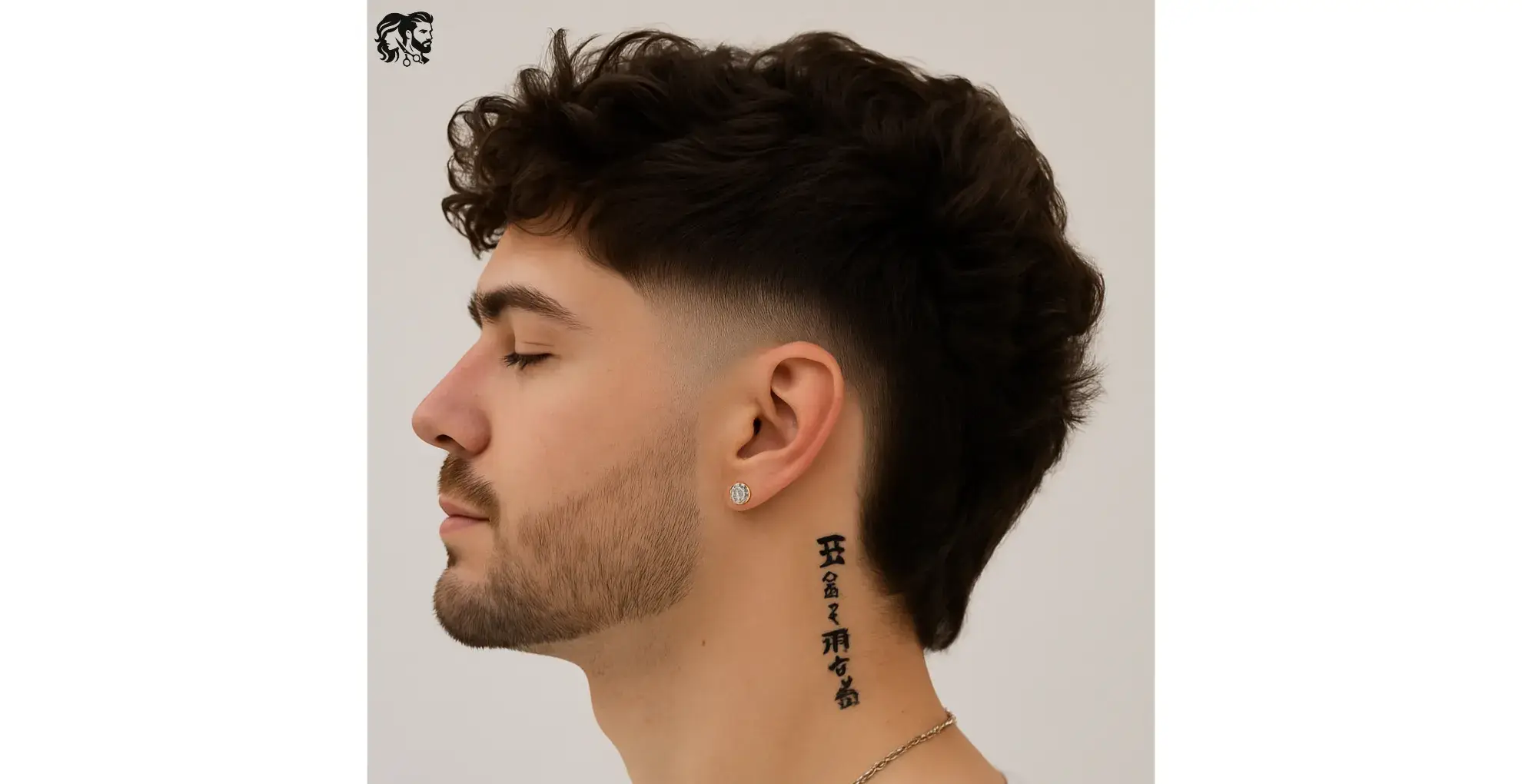 Modern Mullet Fade